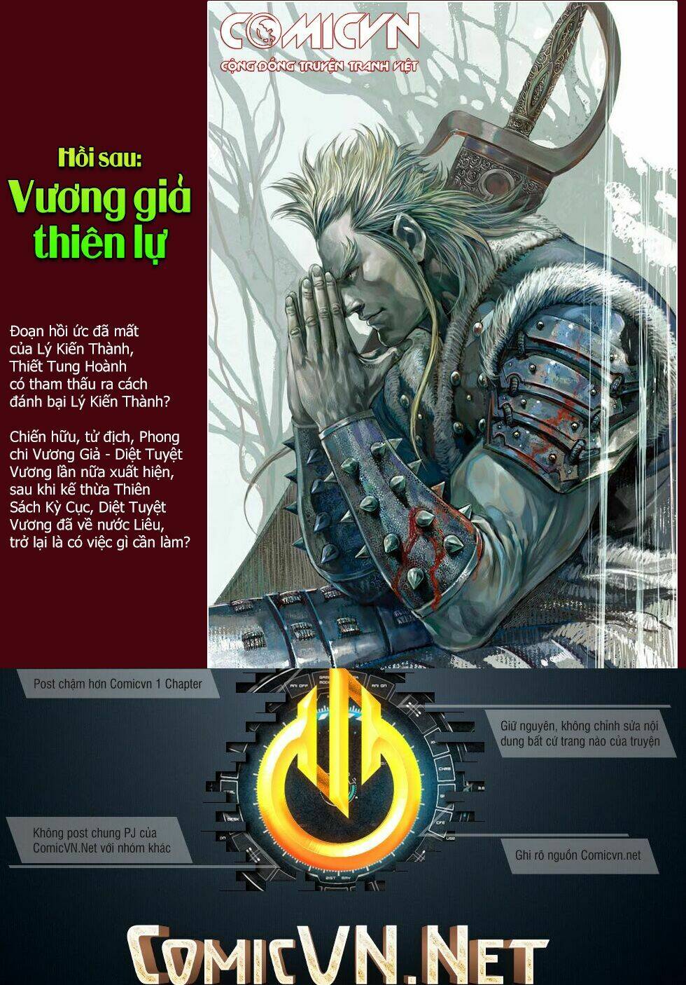 Thiết Tướng Tung Hoành: Chapter 221