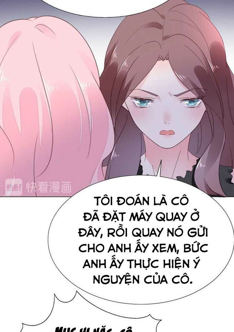 Điều Ước Sủng Ái Bất Bình Đẳng: Chapter 125.2