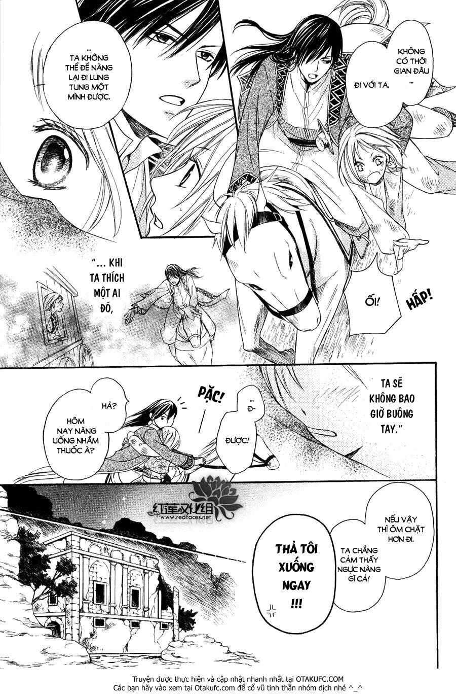 Sabaku no Harem: Chapter 6
