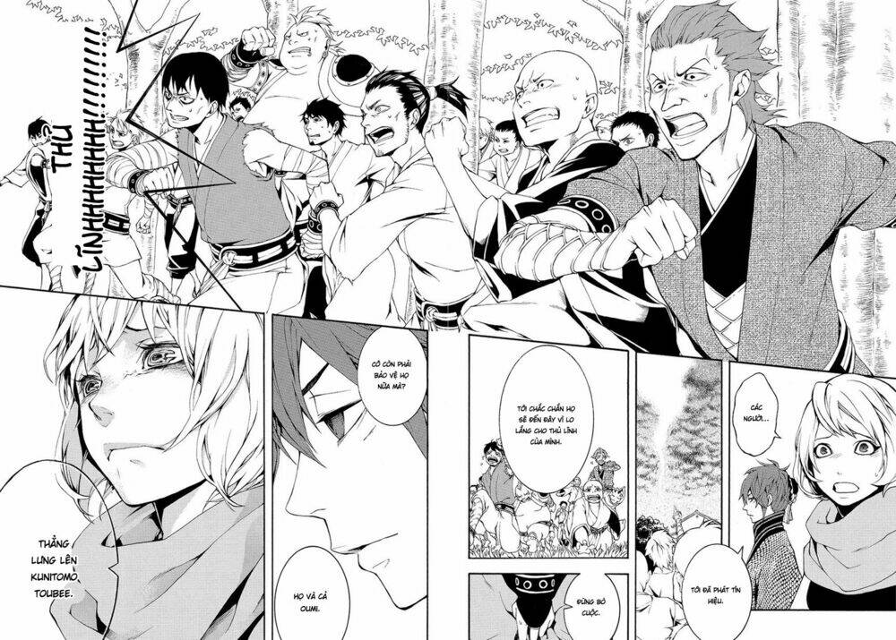 Rengoku Ni Warau: Chapter 5.2