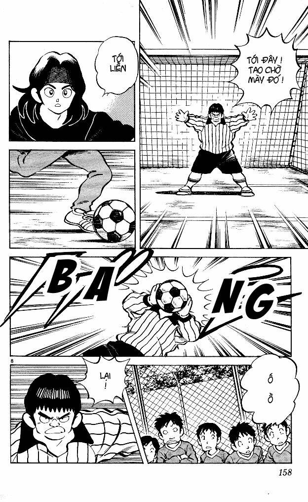 Itsumo Misora: Chapter 8