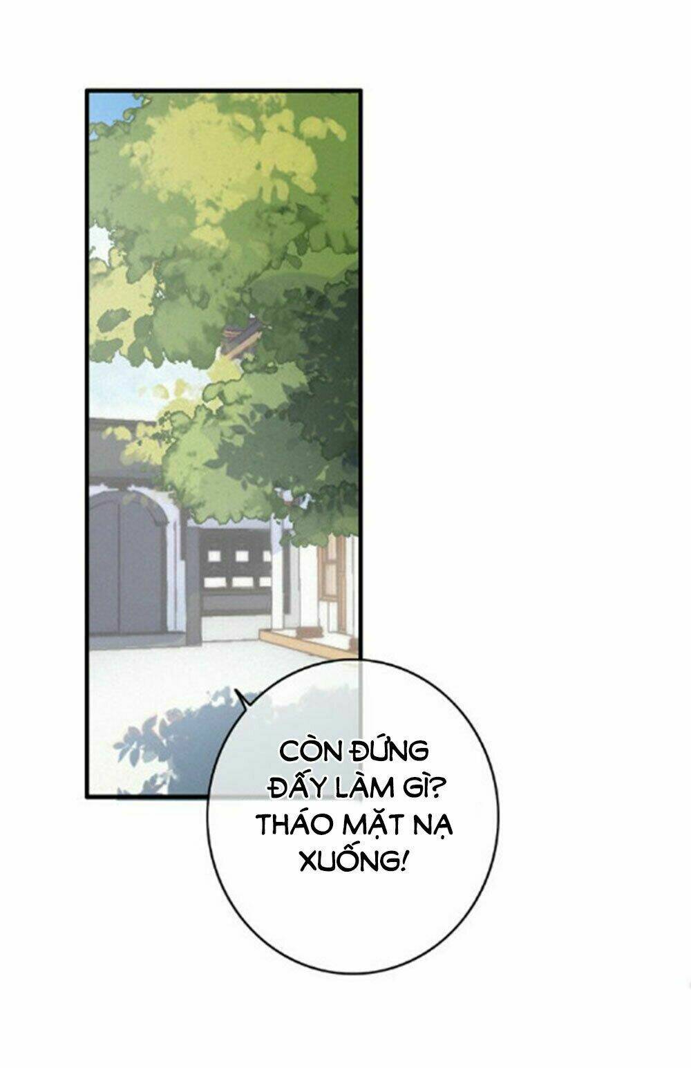 Dữ Tử Thành Thuyết: Chapter 18