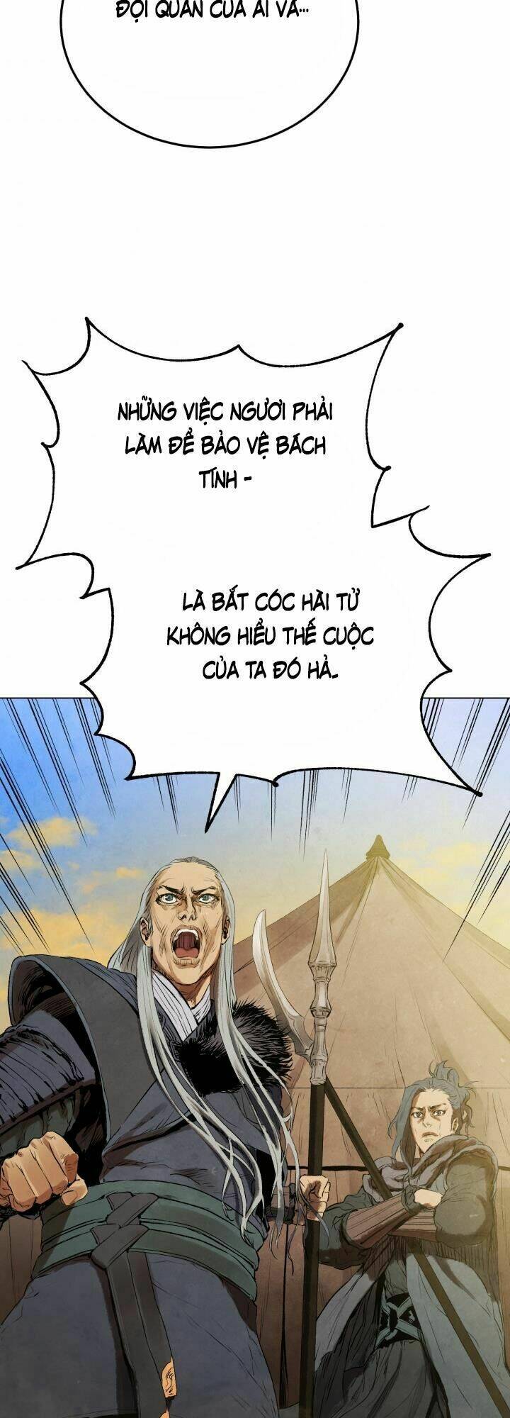 Phụng Tiên Trọng Sinh Ký: Chapter 25