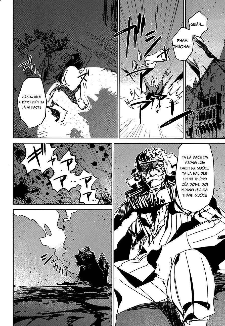 Maoyuu Maoh Yuusha: Chapter 34