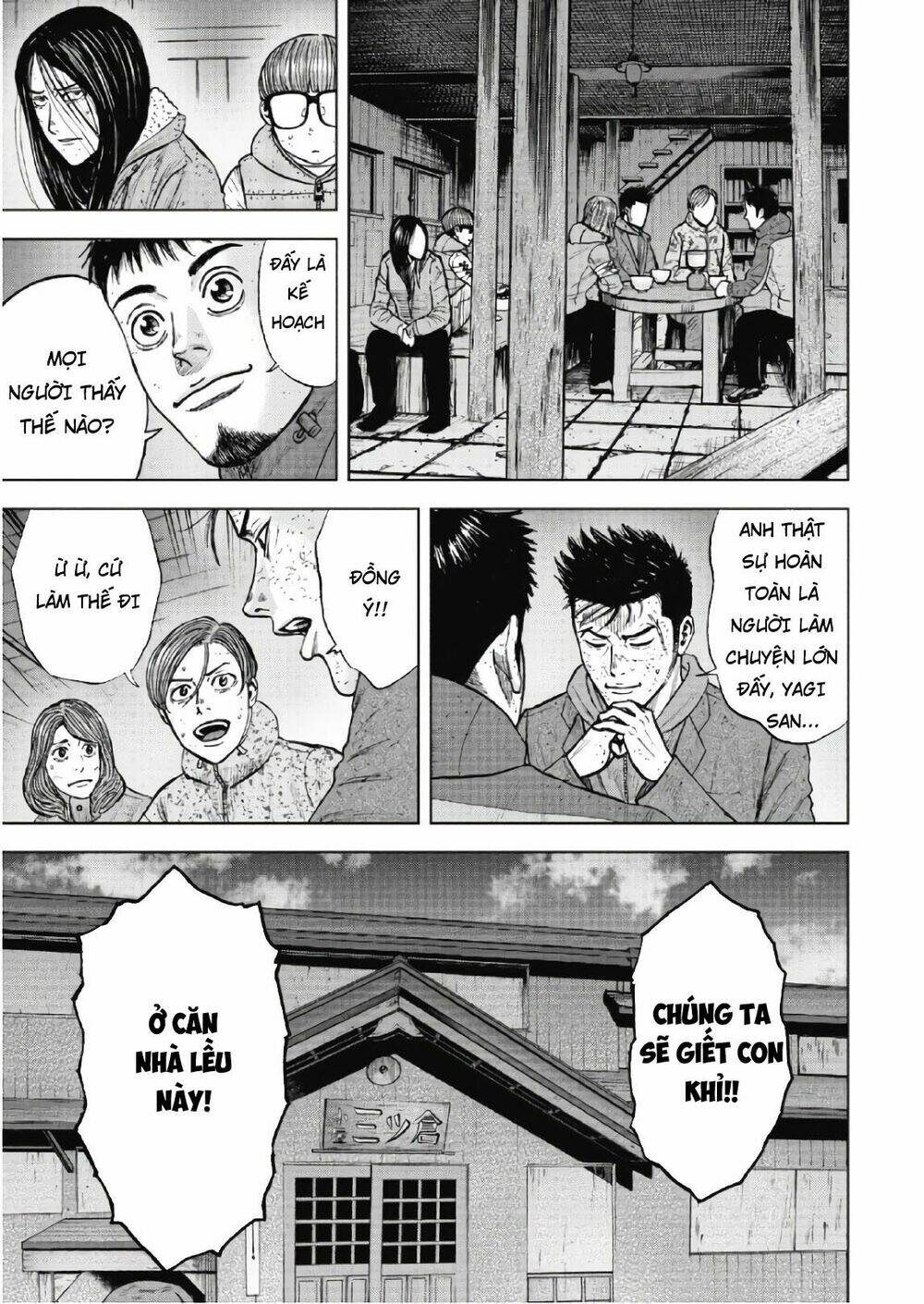 Monkey Peak - Đỉnh Núi Khỉ: Chapter 53