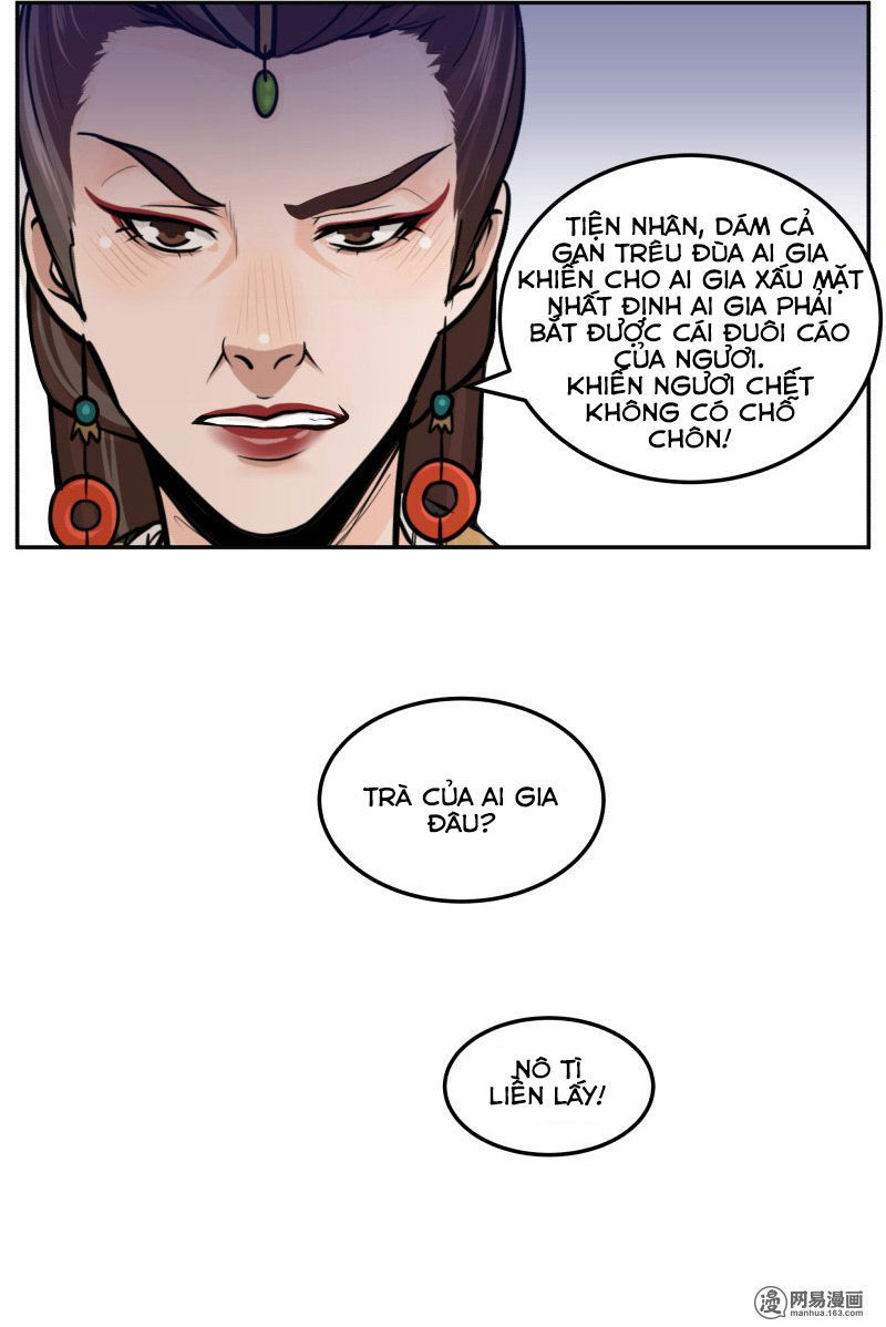 Hoàng Thượng Đoạn Tụ! Đừng Chạm Vào Ta: Chapter 29