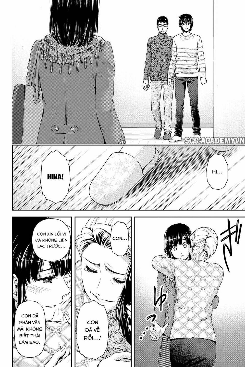 Bạn Gái Chung Nhà: Chapter 129