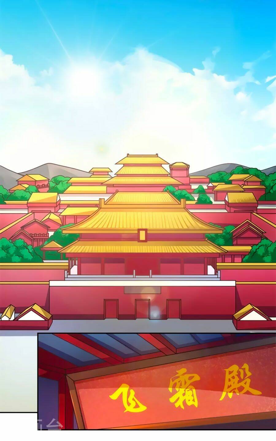 Khuynh Thế Y Phi Muốn Bỏ Chồng: Chapter 42