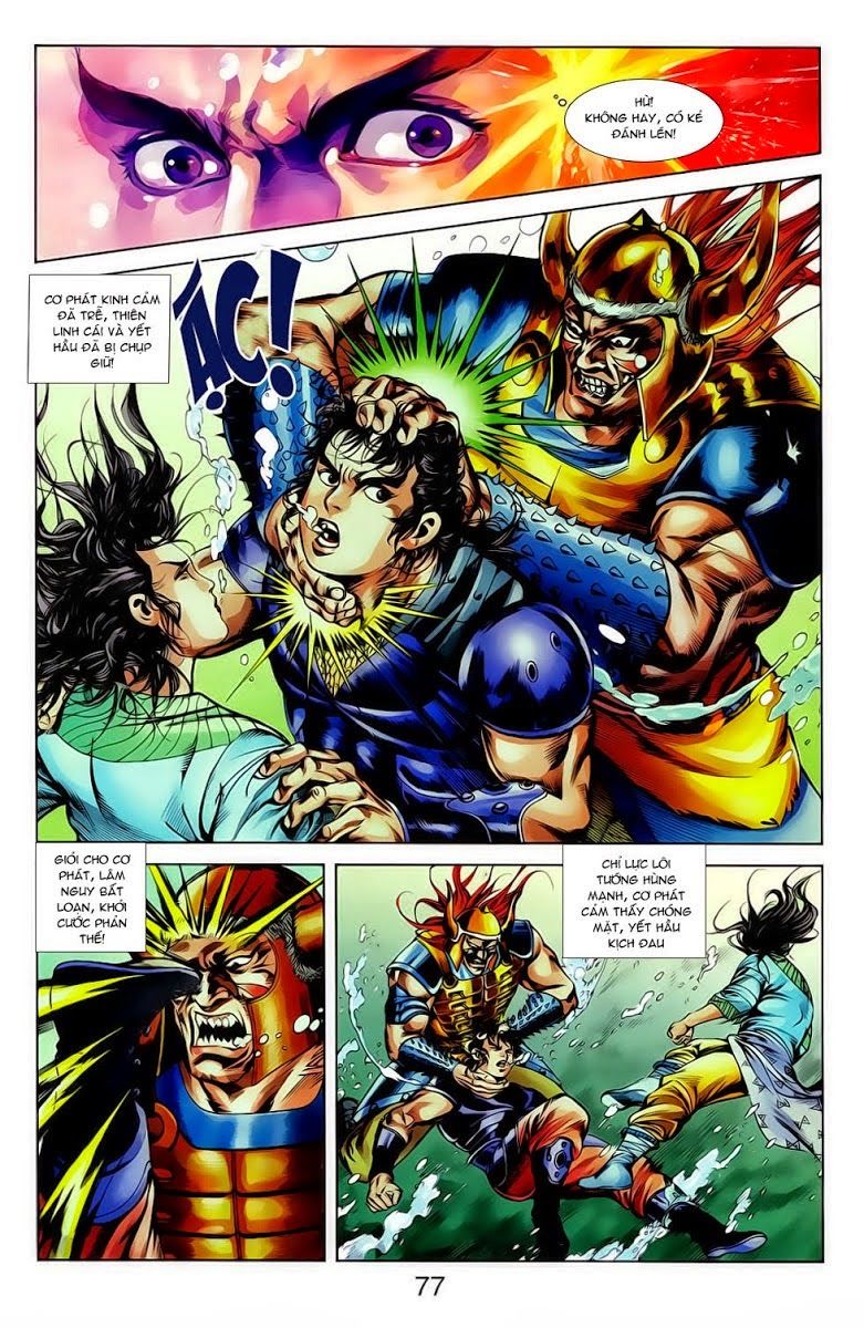 Thiên Tử Truyền Kỳ 1: Chapter 18