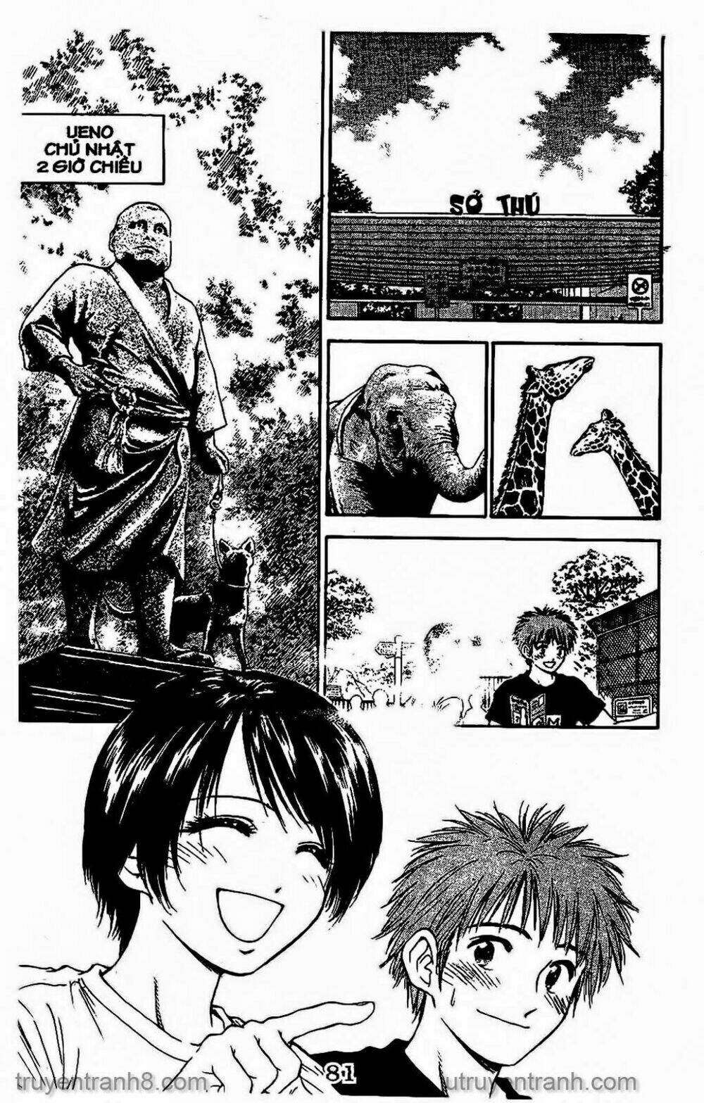 Saladdays: Chapter 139