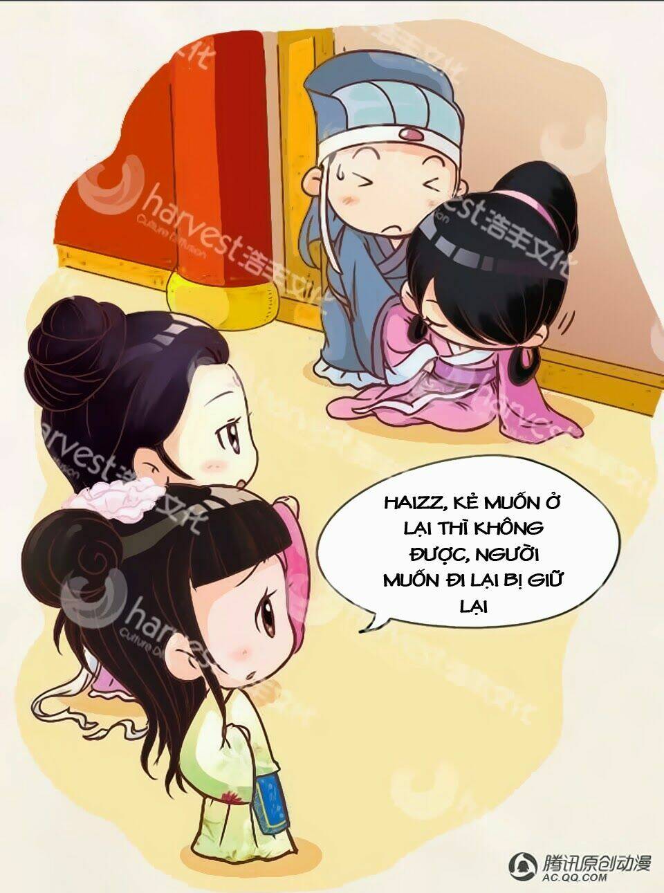 Chân Hoàn Truyện: Chapter 2.3