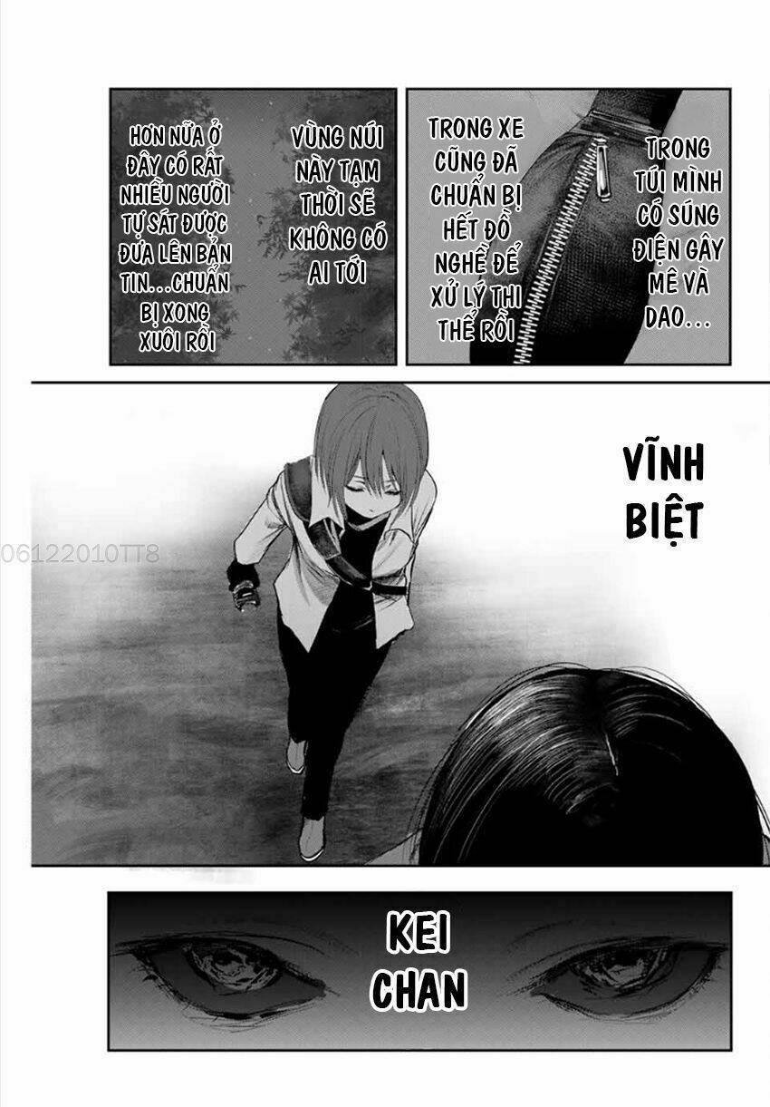 Watashi (Kari): Chapter 10