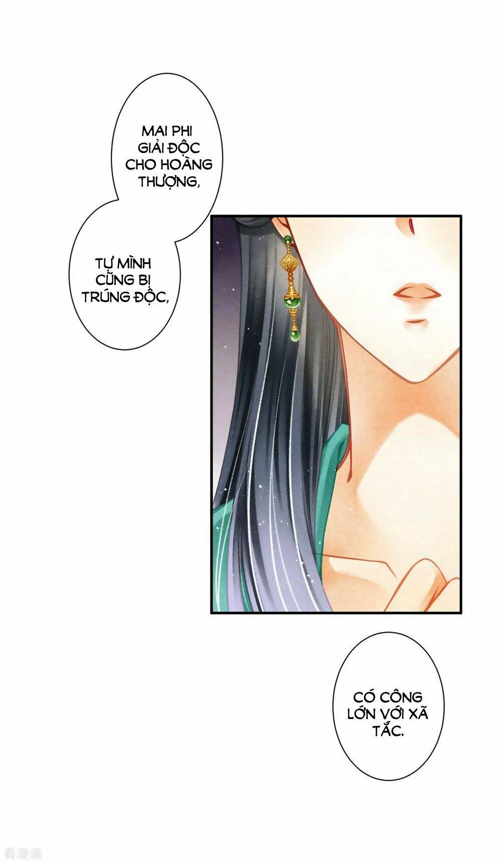 Ái Thượng Vô Địch Tiếu Hoàng Hậu: Chapter 150