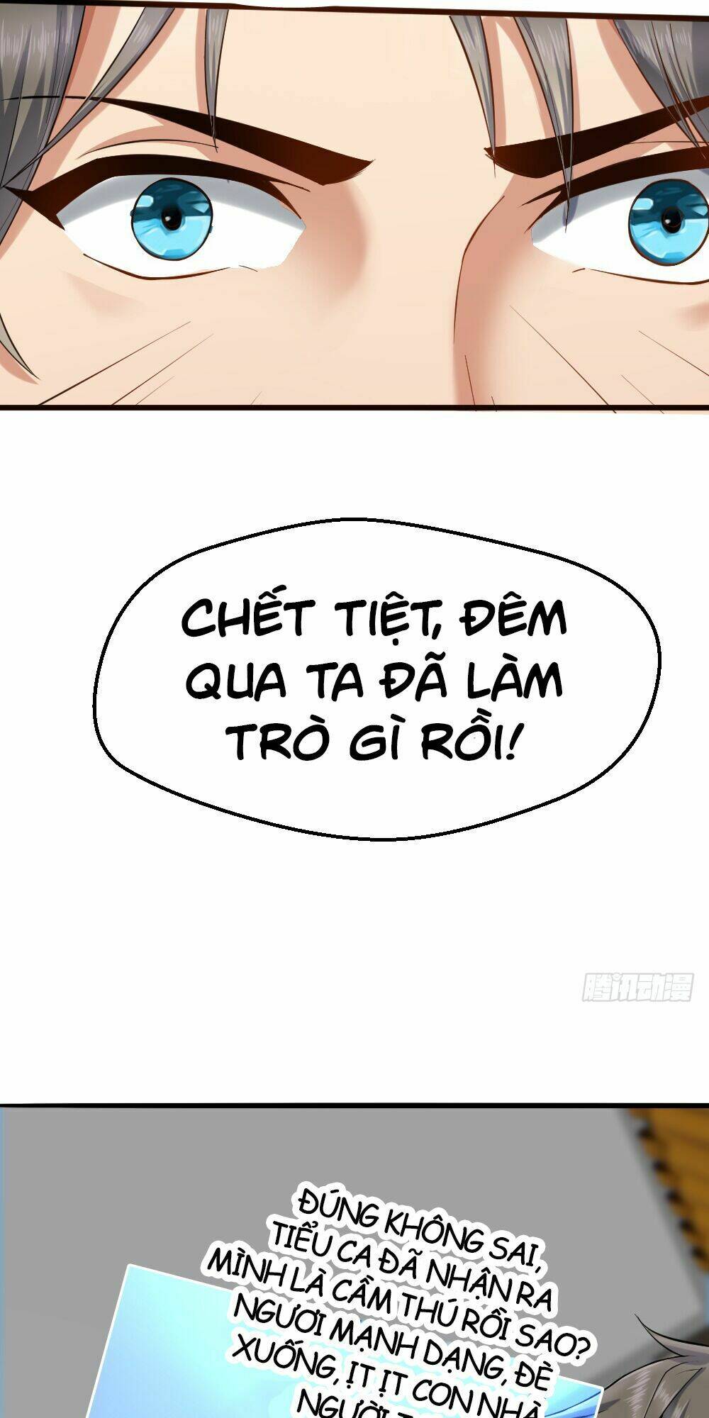 Tuyệt Thế Thiên Tài Hệ Thống: Chapter 18