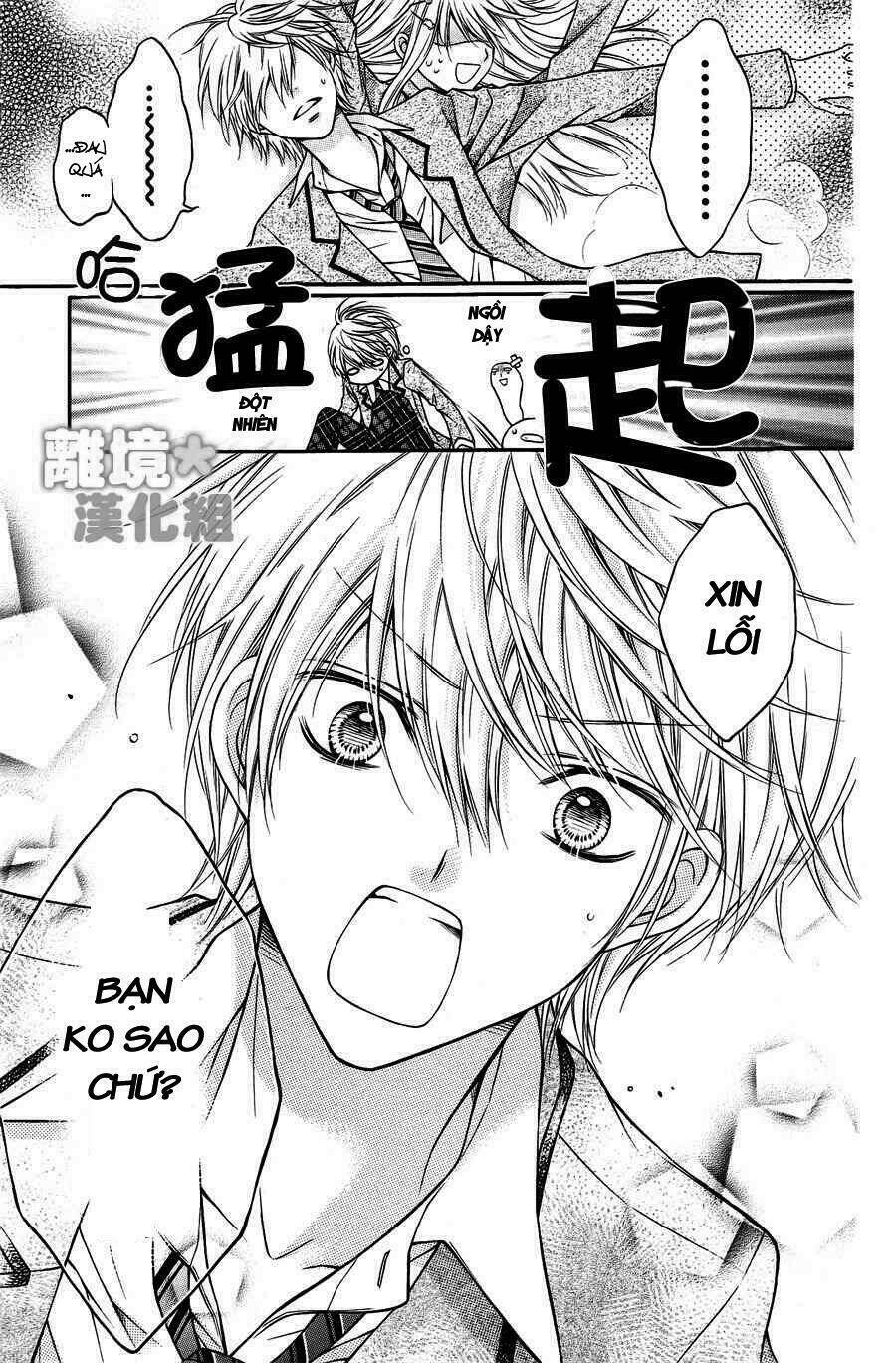 Sugar Soldier: Chapter 1