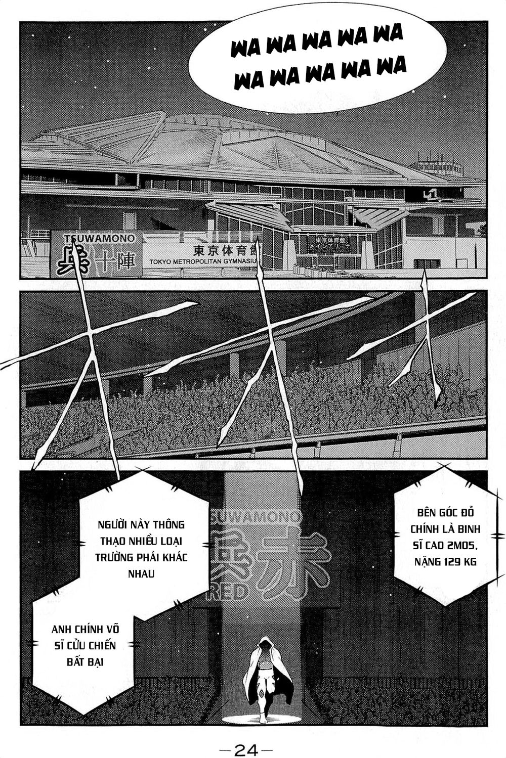 Truyền Nhân Atula 3: Chapter 31