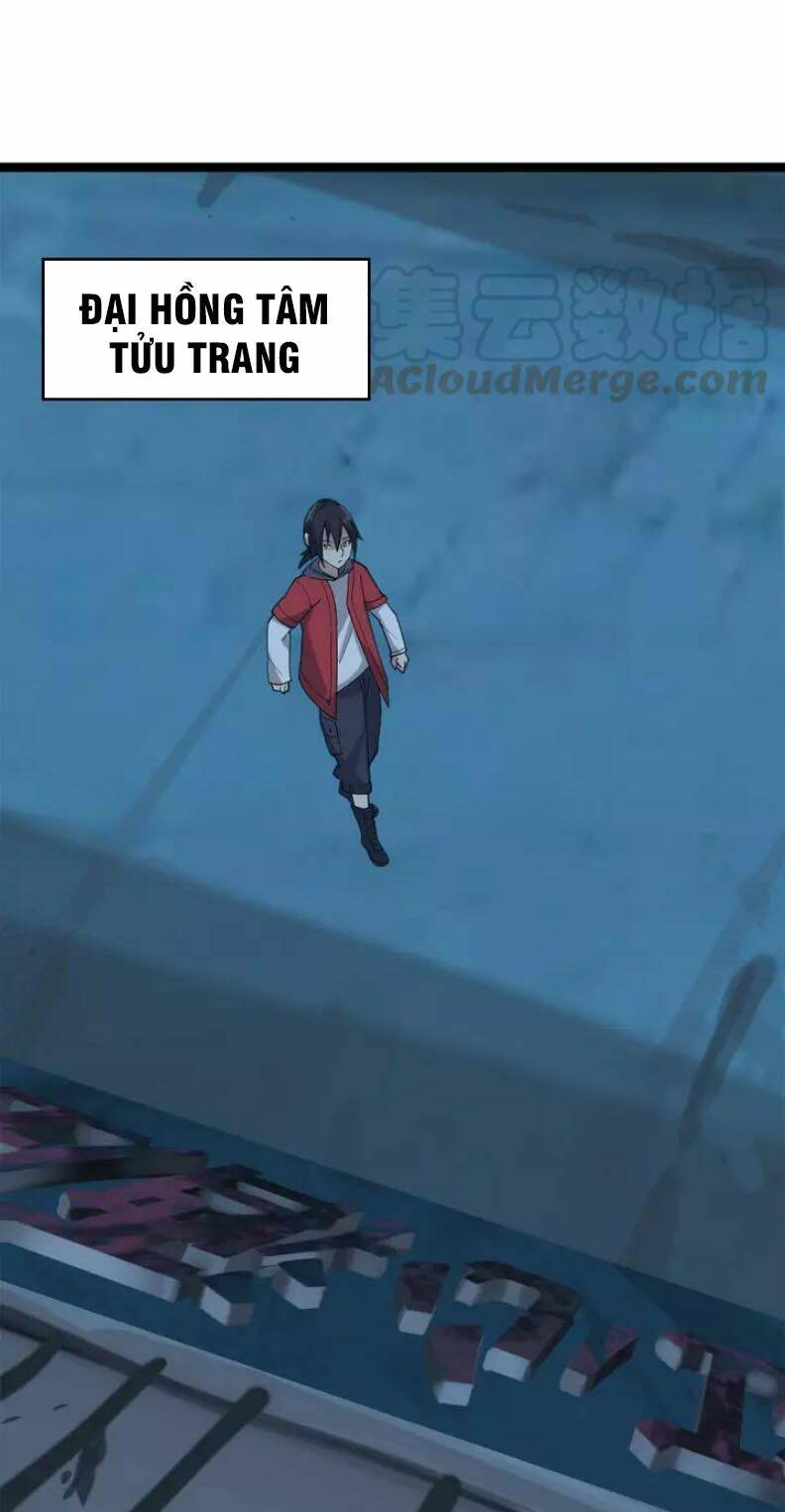 Siêu Cấp Đại Chủ Bạ: Chapter 104