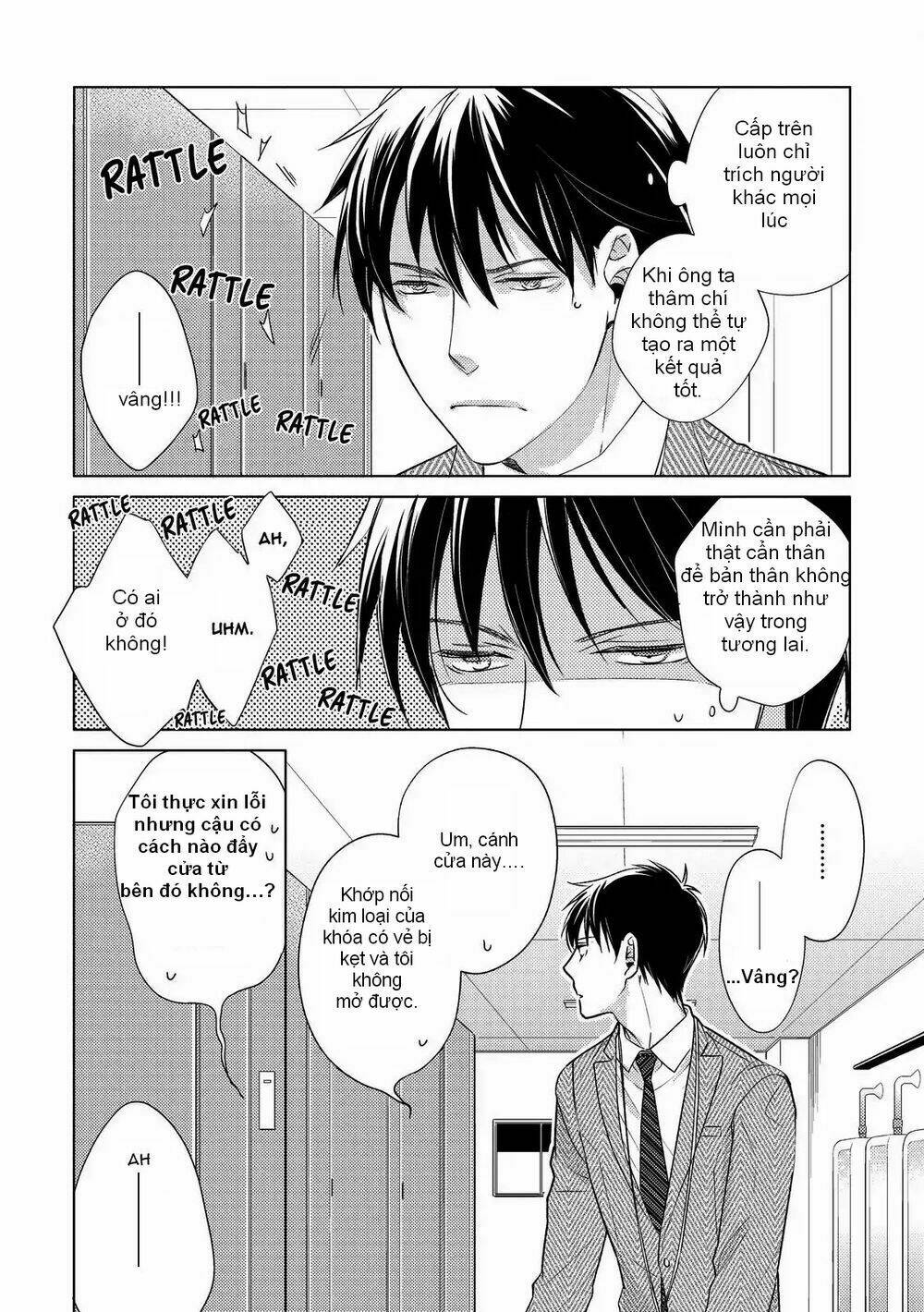 Ahiru No Oujisama (Kazao): Chapter 1