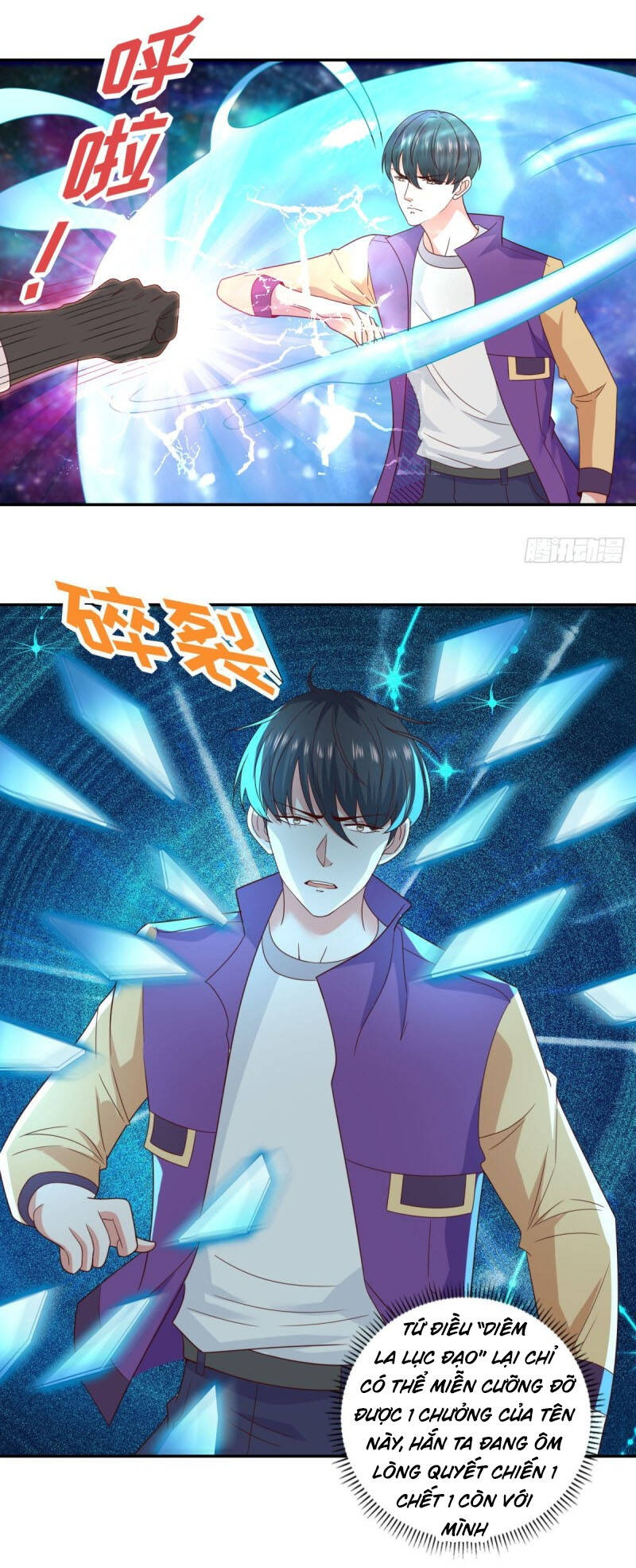 Trọng Sinh Chi Thần Đế Trở Về: Chapter 41