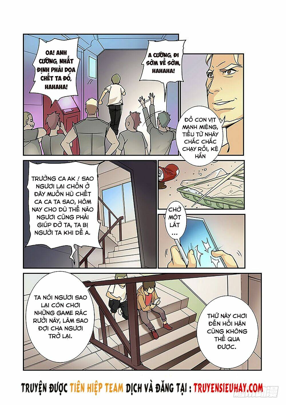 Khu Vực 404: Chapter 1