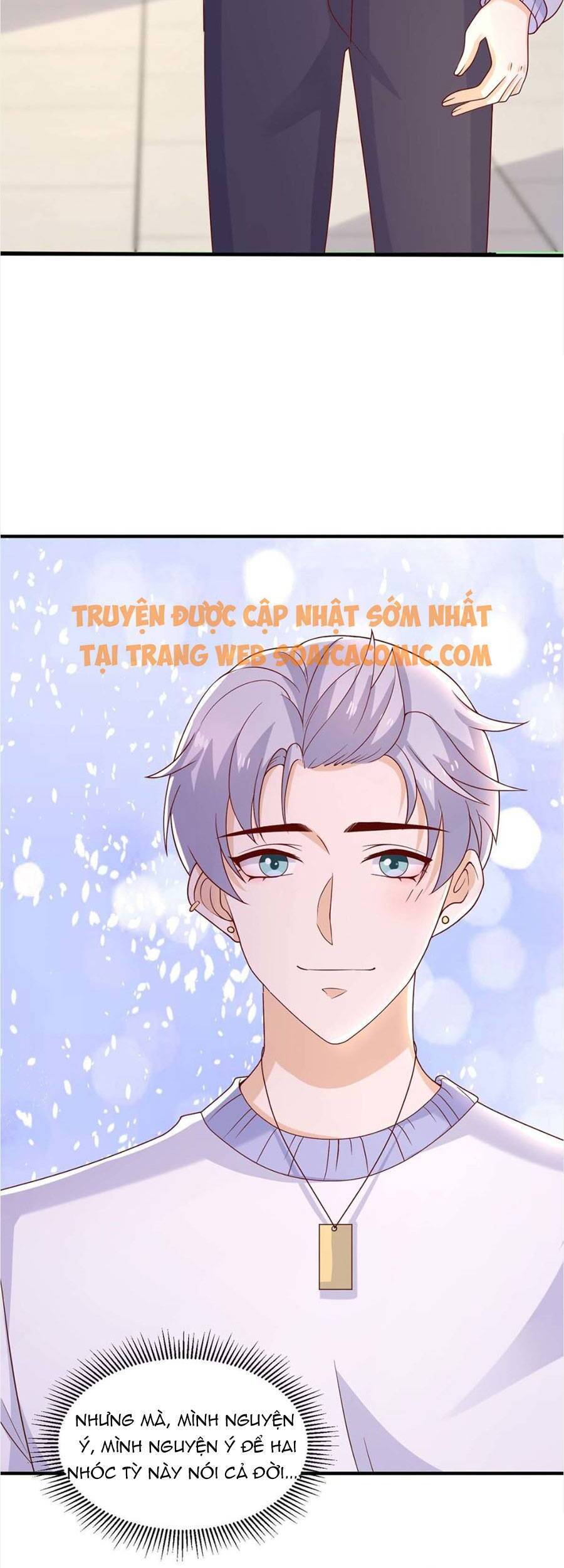 Trọng Sinh Chi Ngược Tra Nữ Vương: Chapter 79