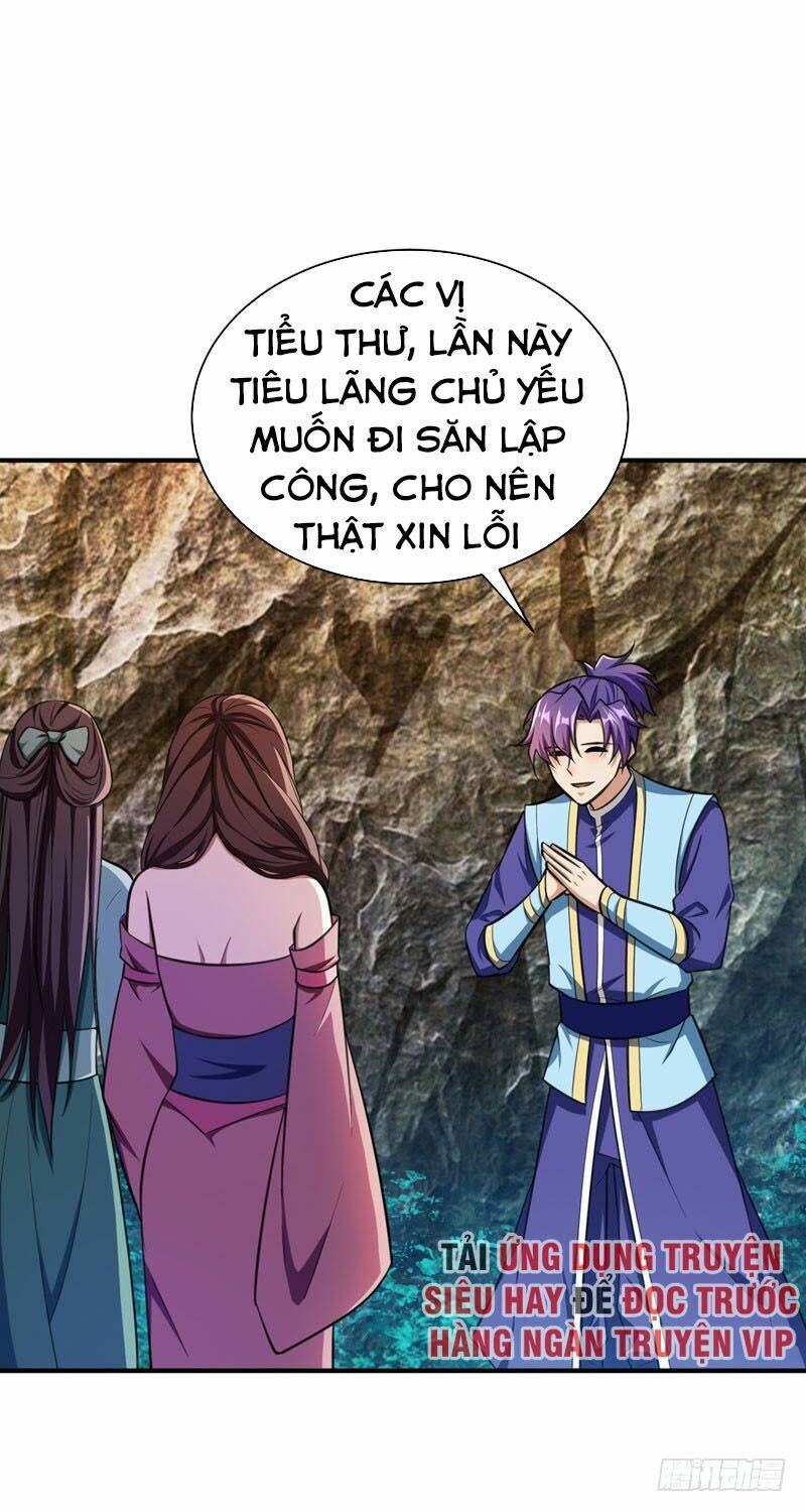 Yêu Giả Vi Vương: Chapter 75
