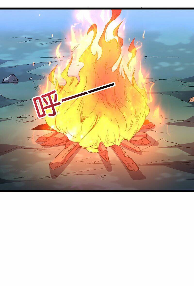 Phục Thiên Thánh Chủ: Chapter 107