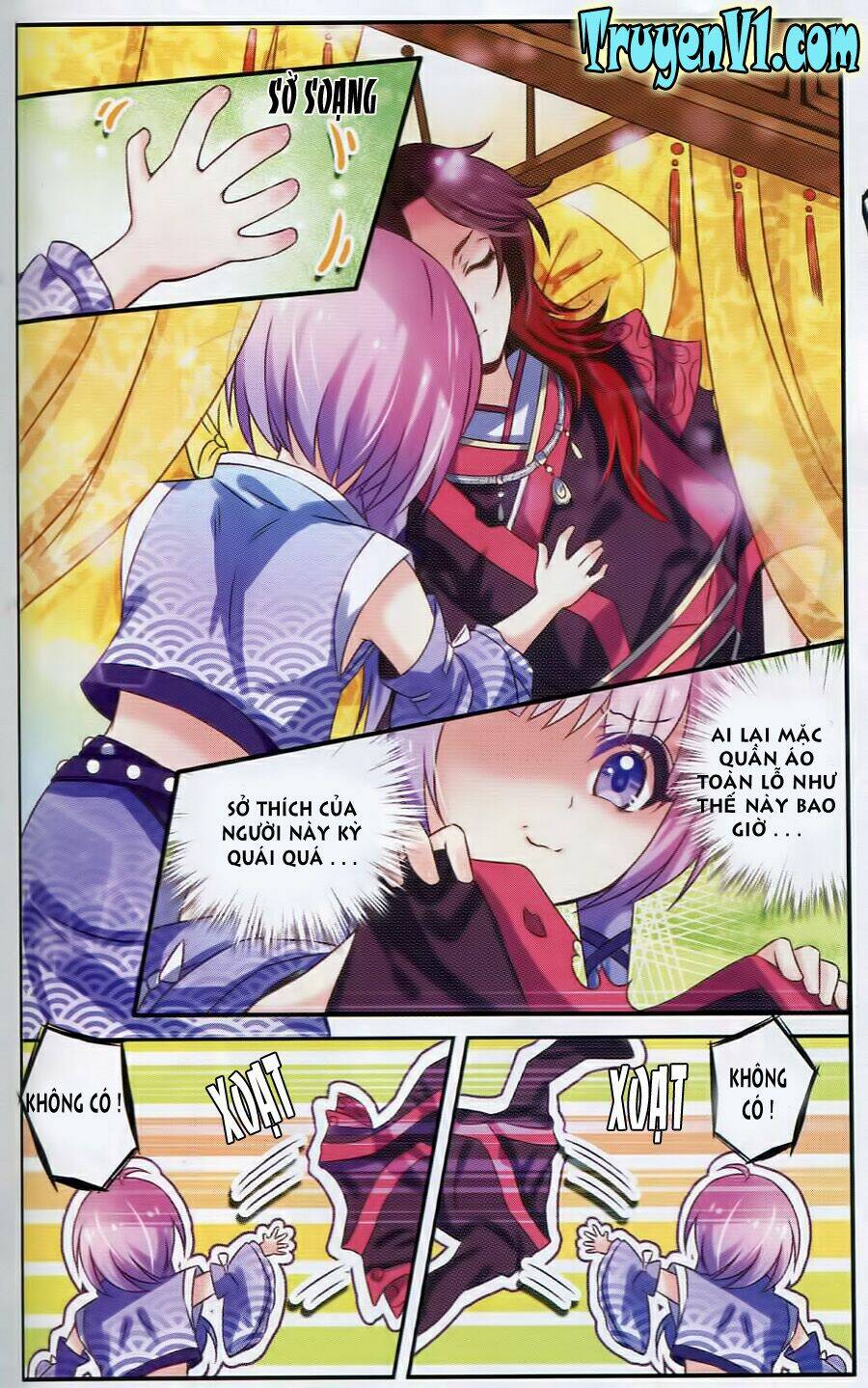 Hương Mật Trầm Trầm: Chapter 1