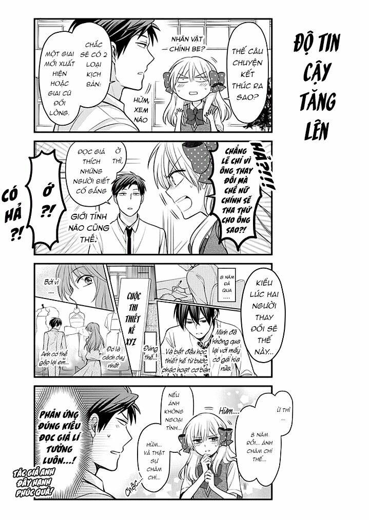 Gekkan Shojo Nozaki-Kun: Chapter 103
