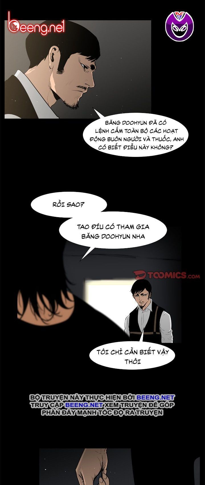 Tong Edge: Chapter 33