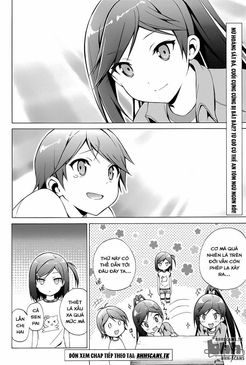 Hentai Ouji To Warawanai Neko: Chapter 20