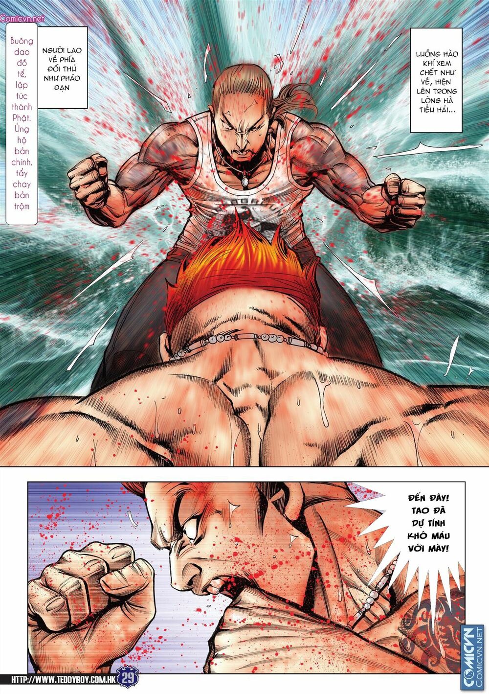 Người Trong Giang Hồ: Chapter 2141: Vô địch là đây