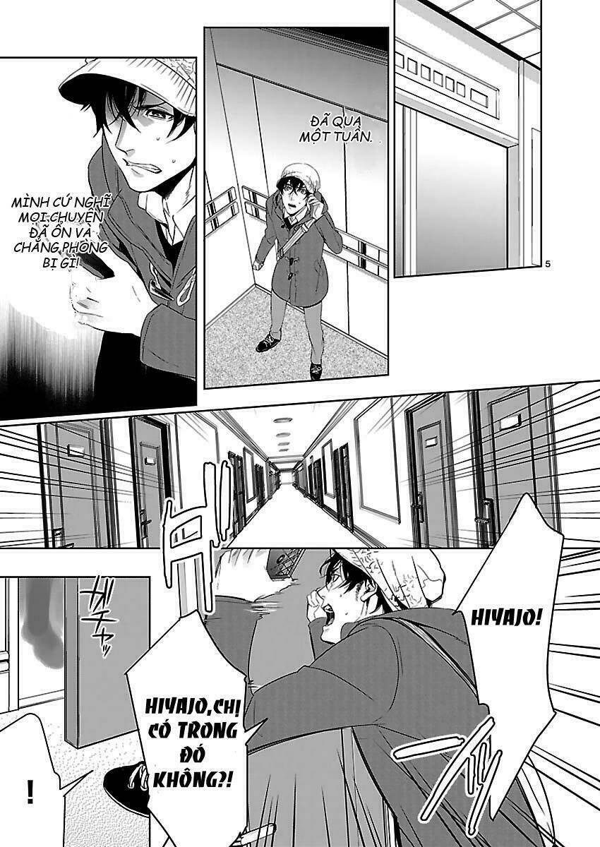 Steins;Gate: Eigou Kaiki No Pandora: Chapter 1