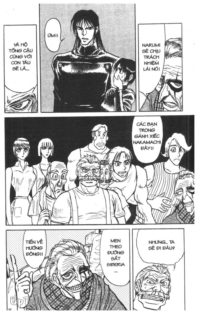 Fujita Kazuhiro: Chapter 41