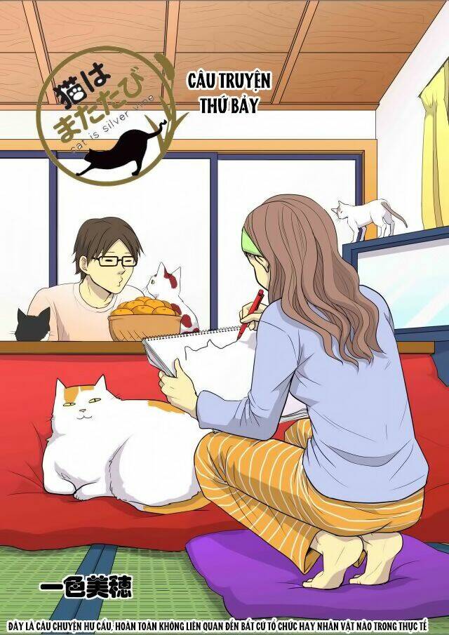 Cat is silver vine: Chapter 7