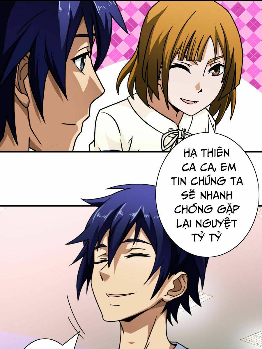 Hộ Hoa Cao Thủ Tại Đô Thị: Chapter 96