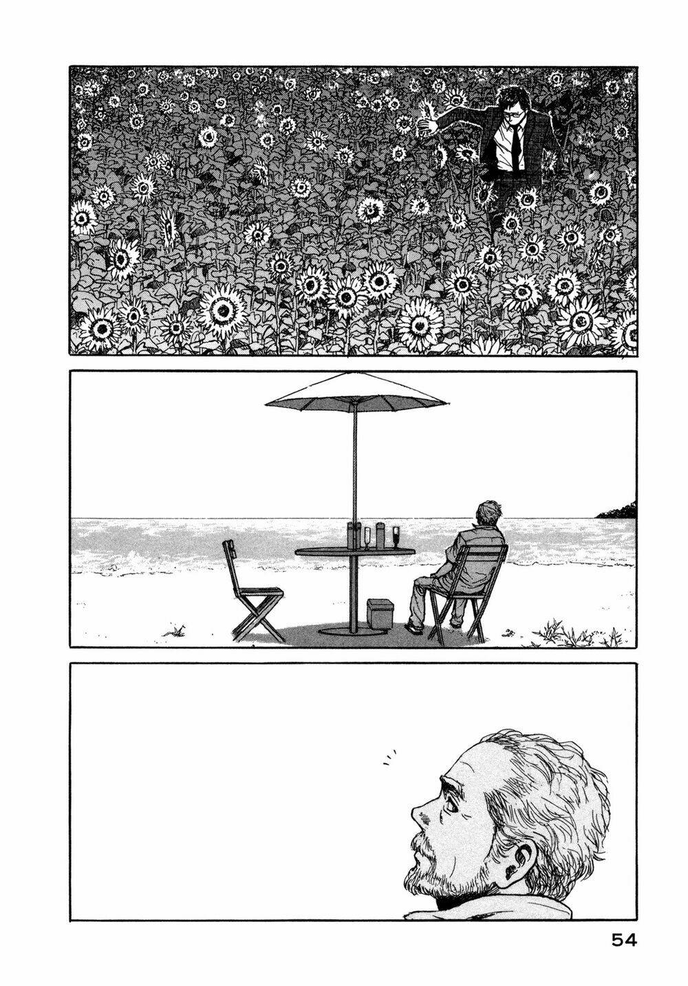 Koohii Jikan: Chapter 5