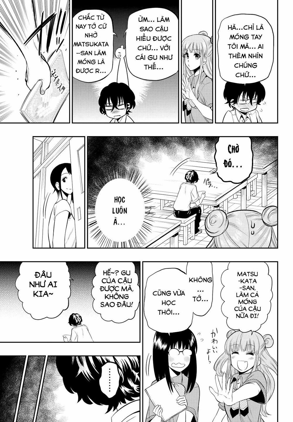 Hoshino, Me O Tsubutte: Chapter 15