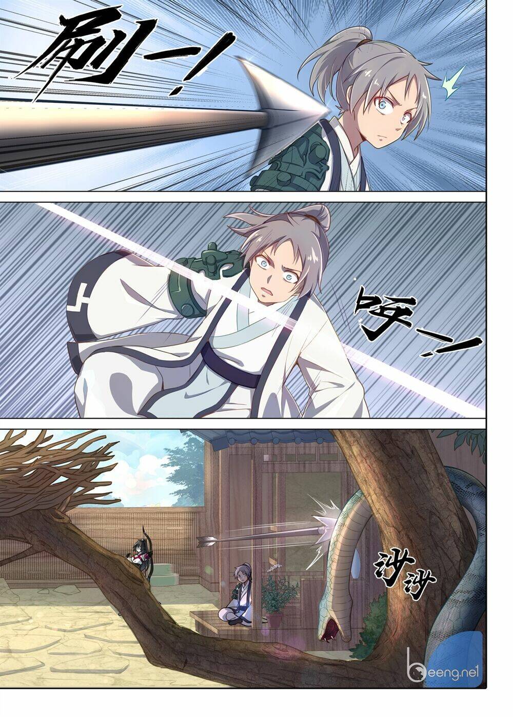 Ngân Chi Thủ Mộ Nhân Hạ Cơ Thiên: Chapter 1