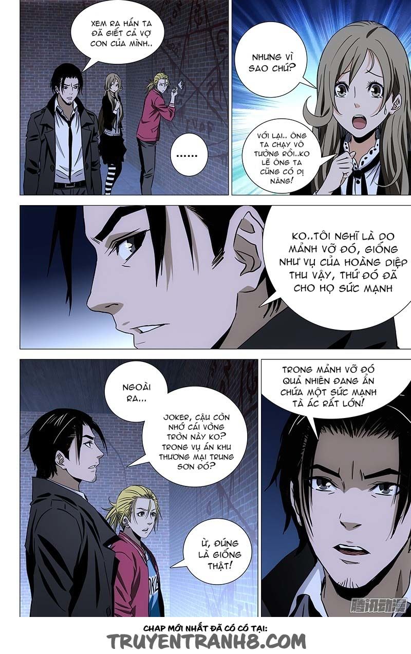 The Lost City: Chapter 77
