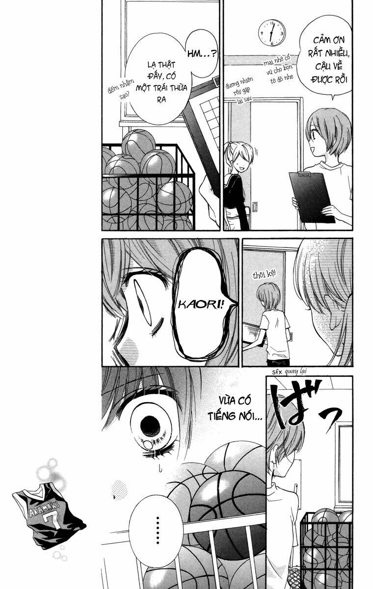 Screaming Lesson!!!: Chapter 18