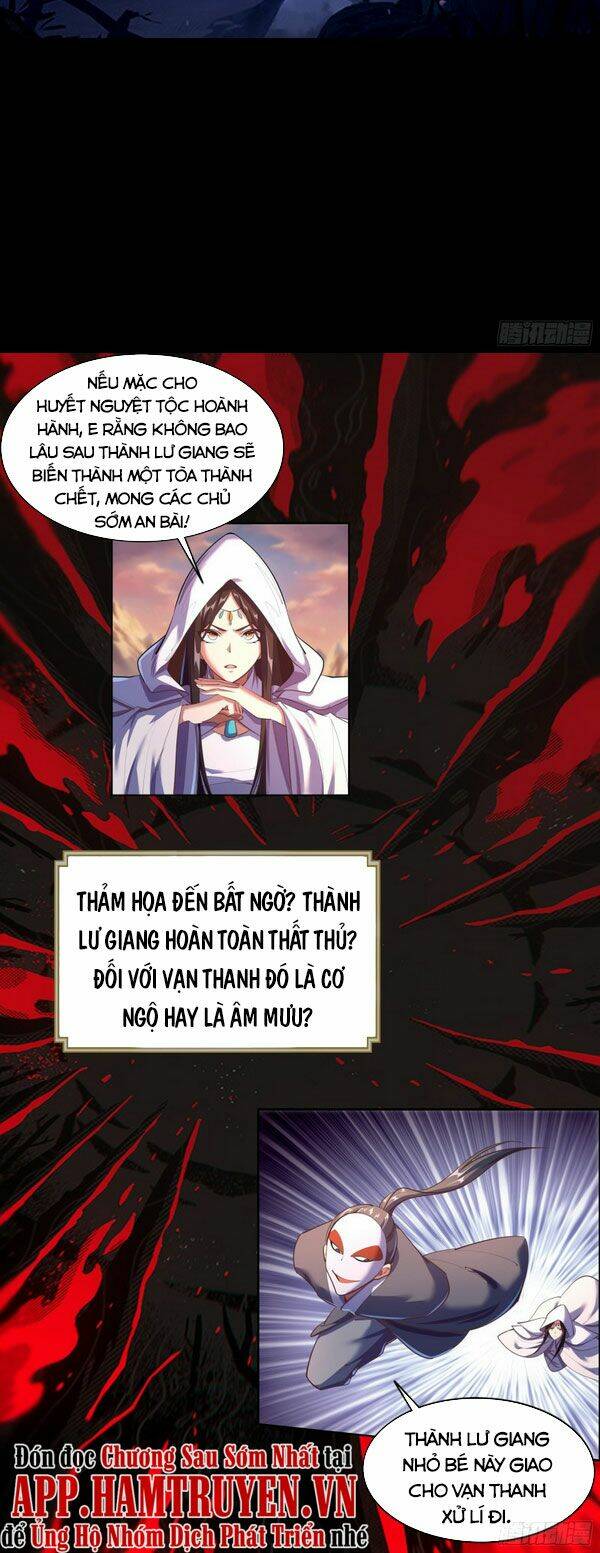 Thanh Đế Truyện: Chapter 86