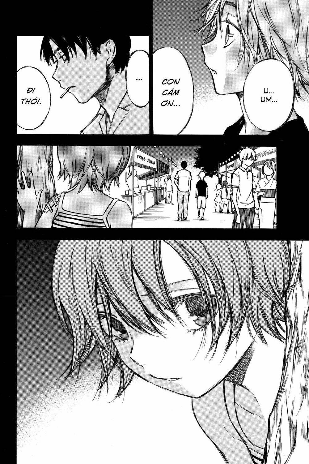 Hone Ga Kusaru Made: Chapter 78