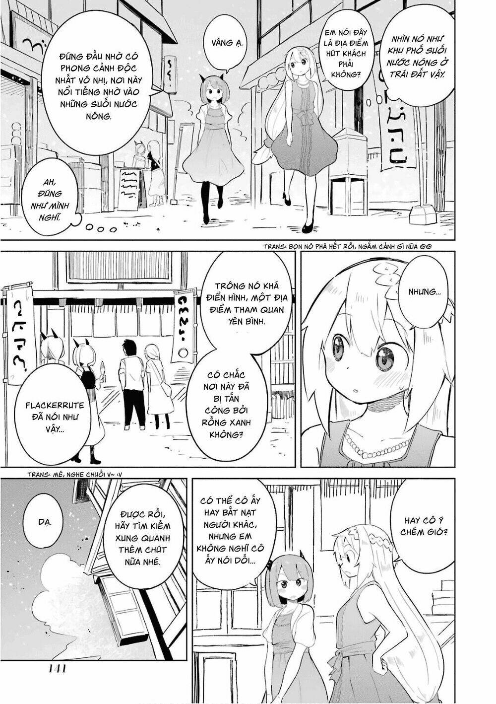 Slime Taoshite 300-Nen, Shiranai Uchi Ni Level Max Ni Natteshimatta: Chapter 12