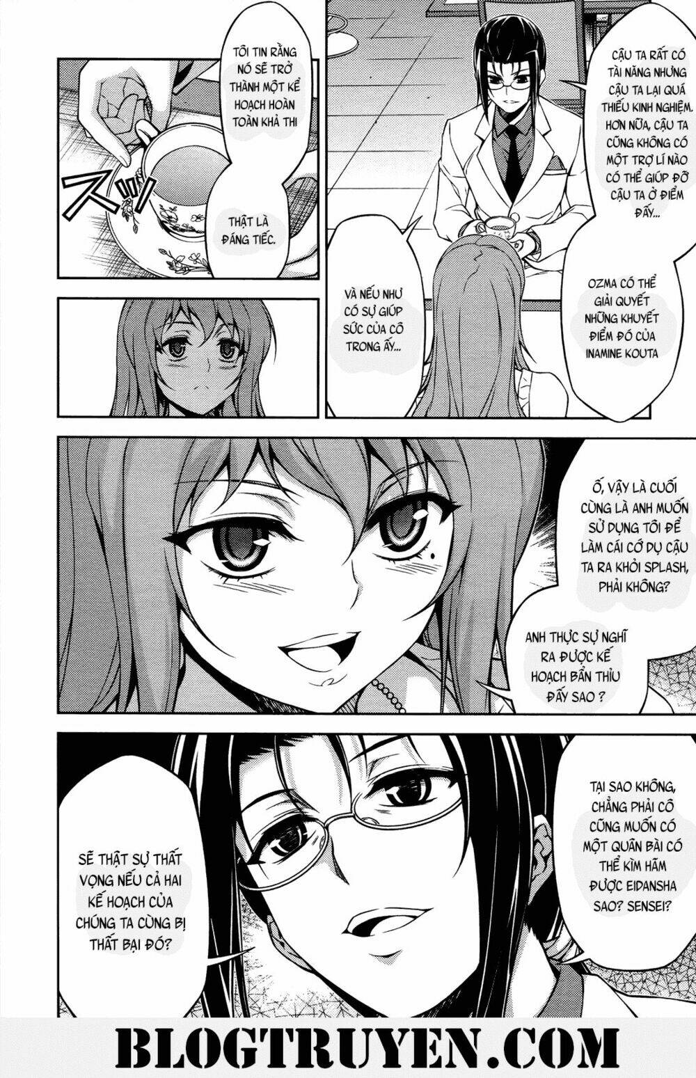 Koimoku: Chapter 18.1