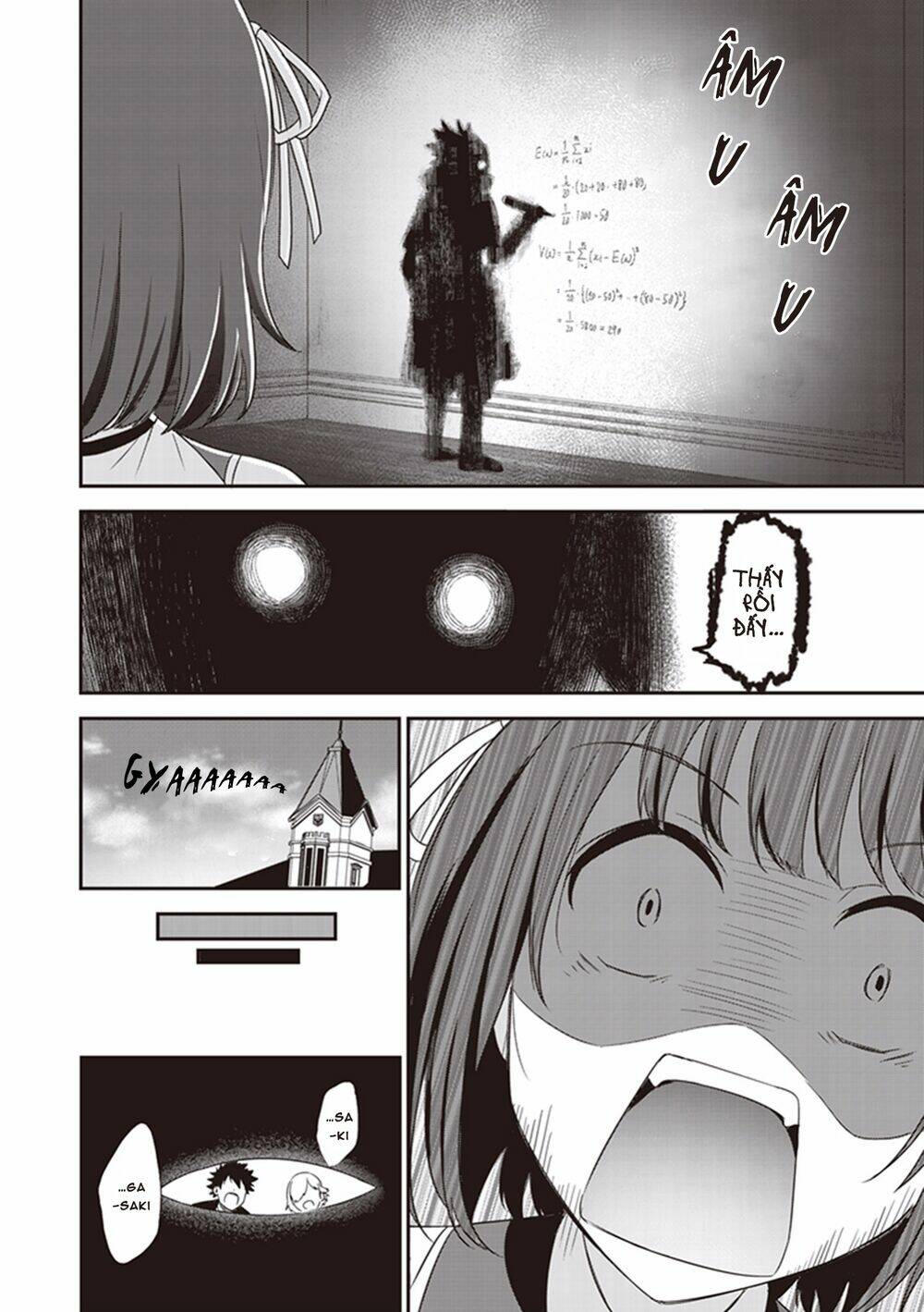 Koko Wo Isekai To Suru!: Chapter 3.5