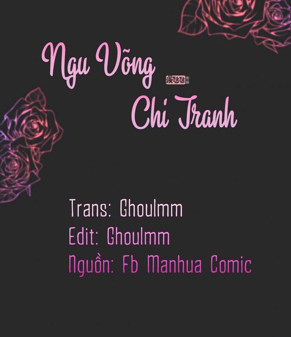 Ngu Võng Chi Tranh: Chapter 2
