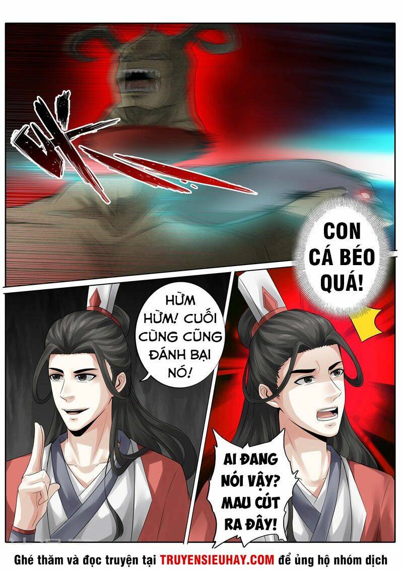 Chư Thiên Ký: Chapter 235