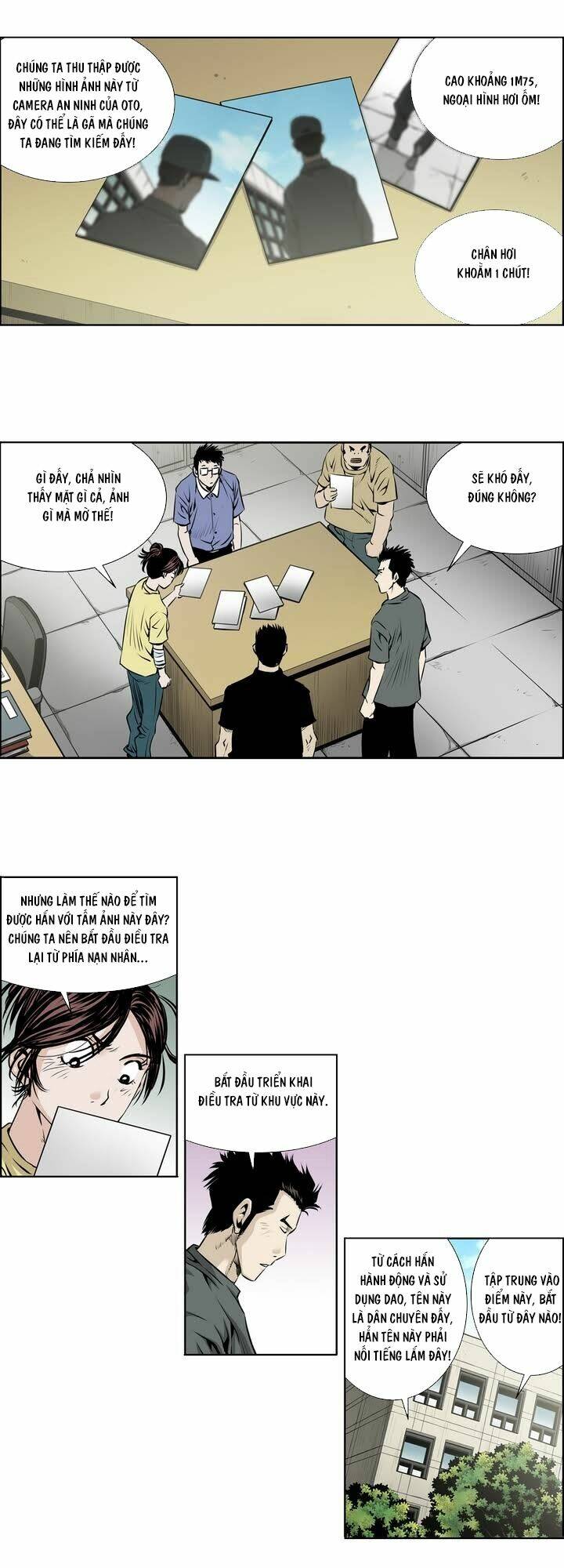 Double Casting: Chapter 27