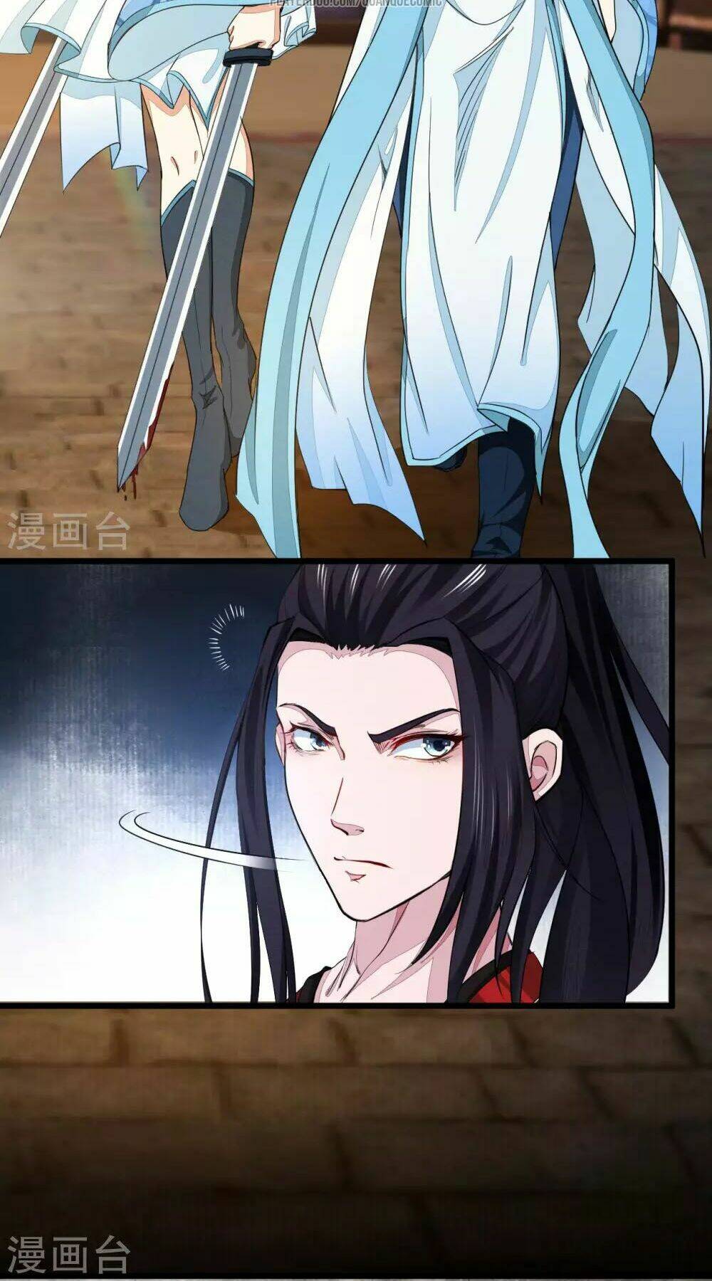 Thái Bình Khách Trạm: Chapter 2